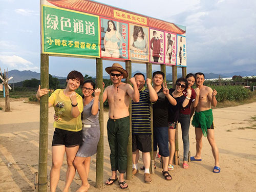 游客风采4