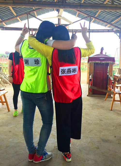 背影美不美